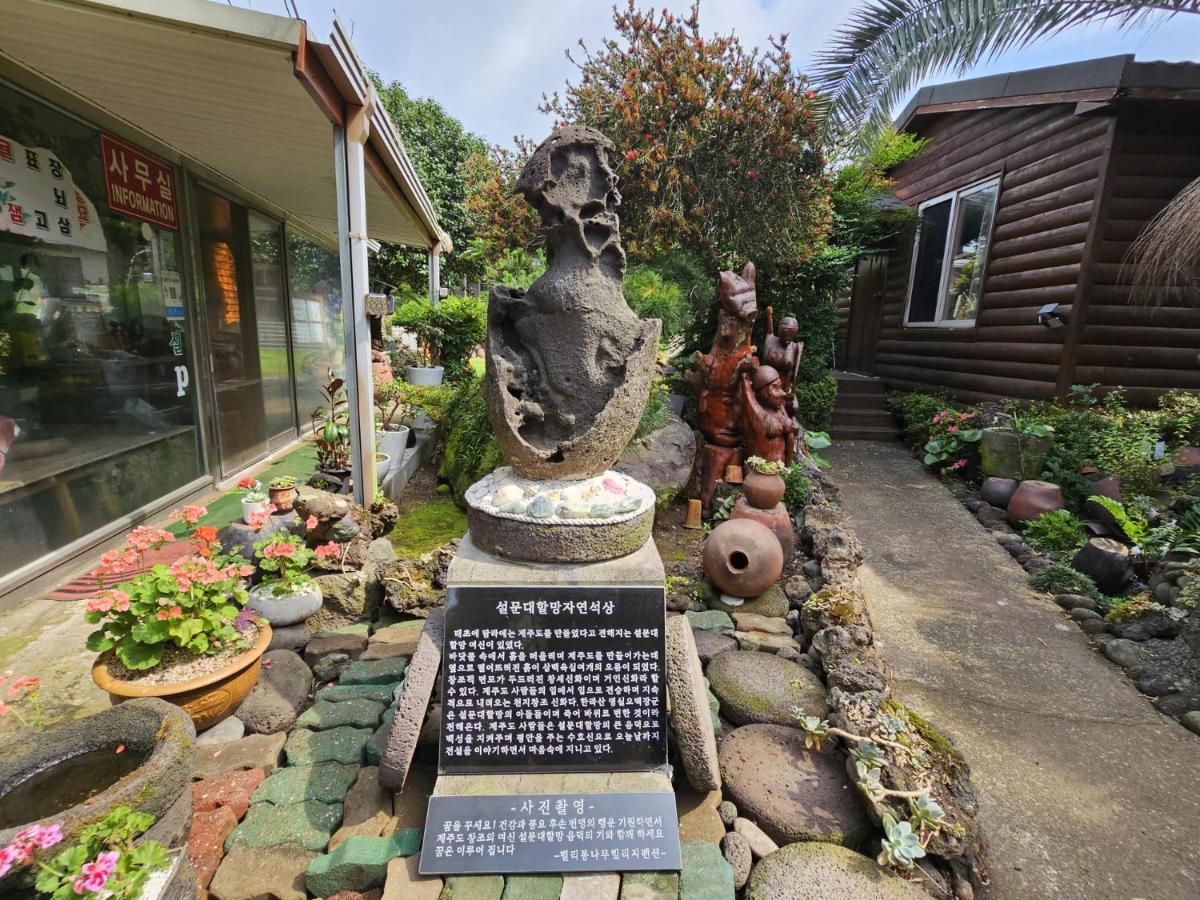 Valley Village Seogwipo Ngoại thất bức ảnh