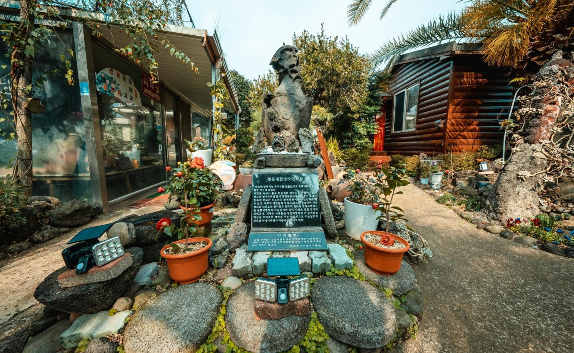 Valley Village Seogwipo Ngoại thất bức ảnh